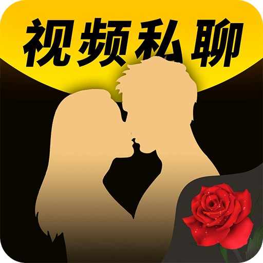 乖,都听你的冬露