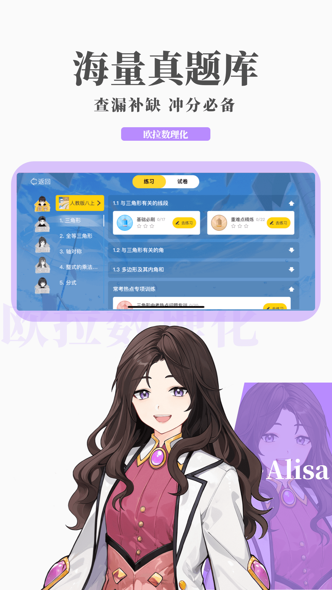 有能接受单男s的么？截图