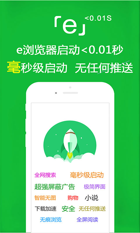 [免费] 广州伊琳女王截图