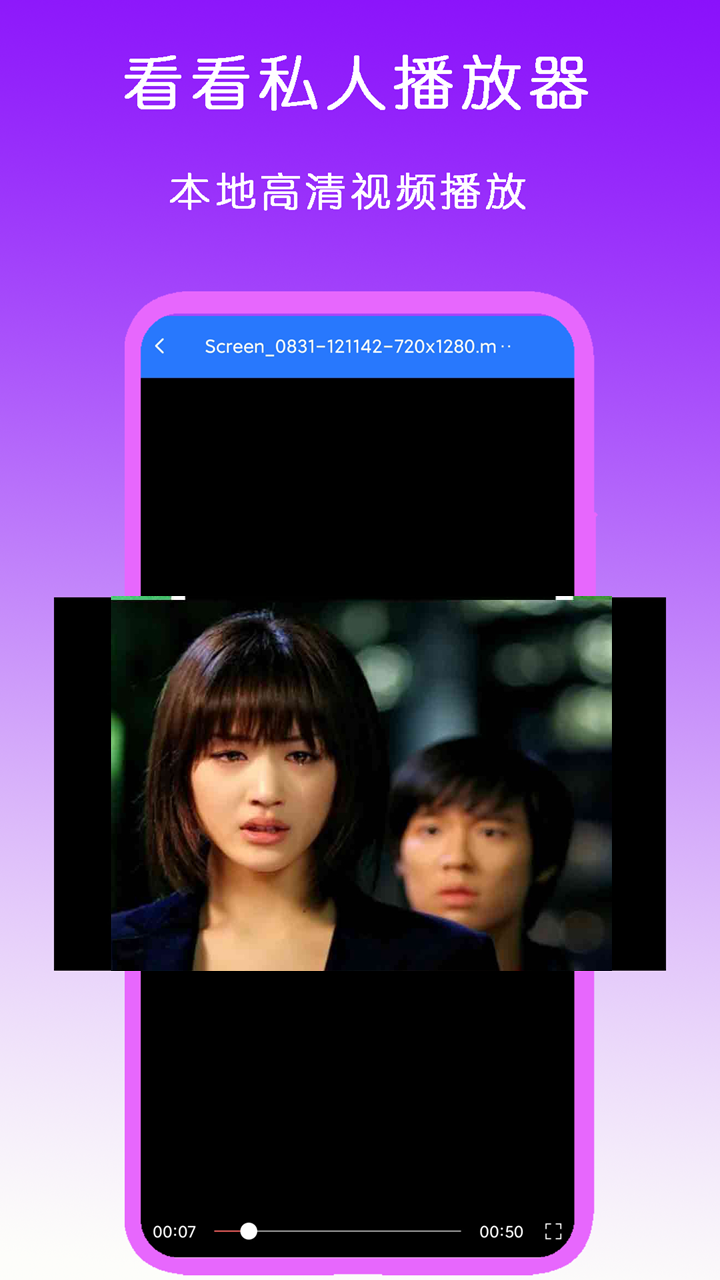 有能接受单男s的么？截图