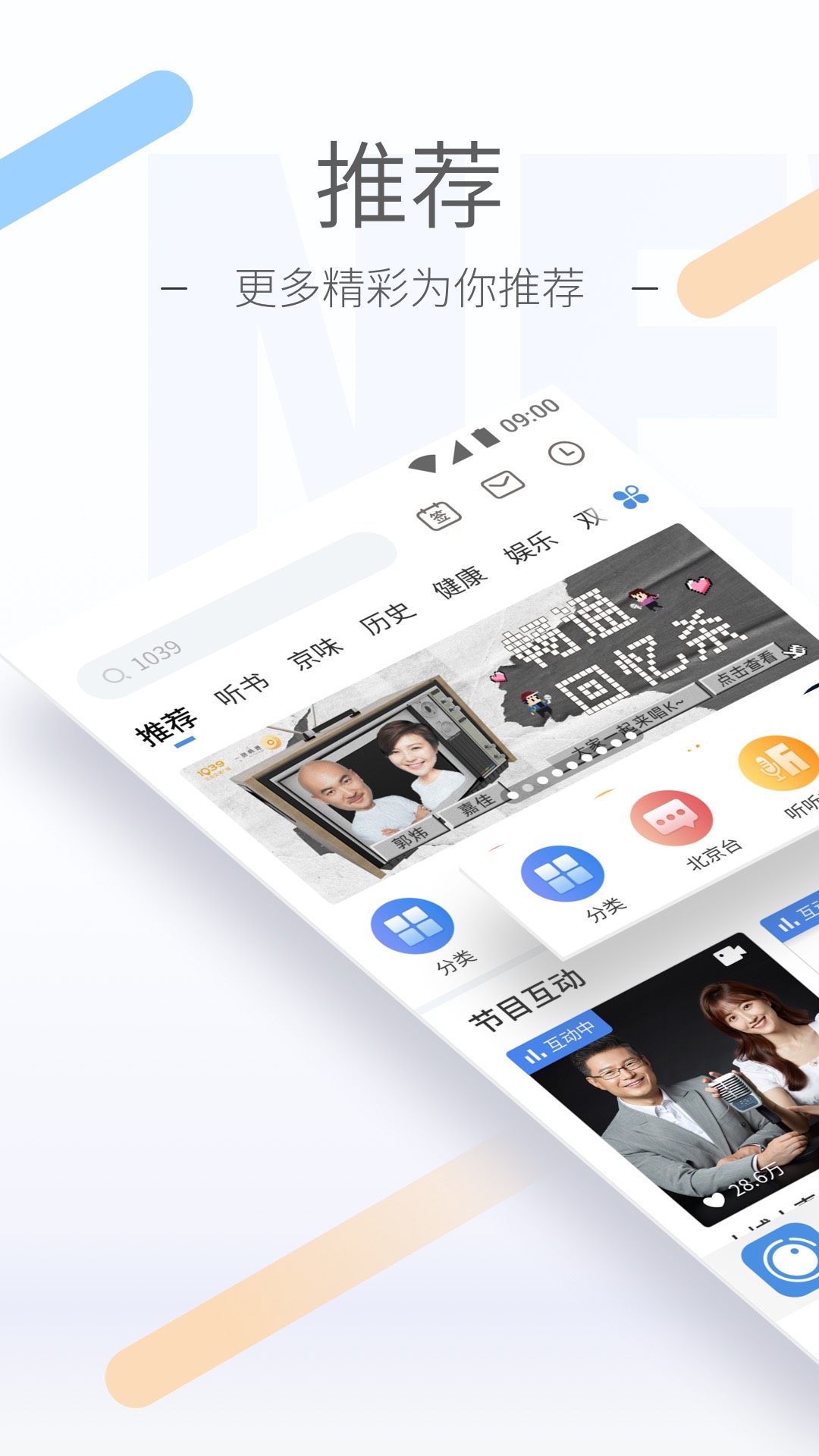 有能接受单男s的么？截图
