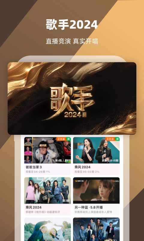 有能接受单男s的么？截图