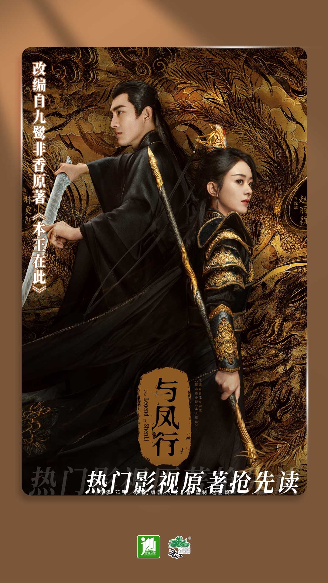 [免费] 广州伊琳女王截图